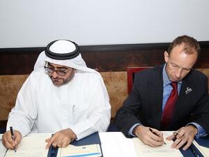 جامعة حمدان بن محمّد الذكية