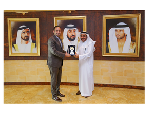 خلال الزيارة