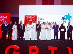 هيلتون" على قائمة أفضل بيئة عمل في السعودية.