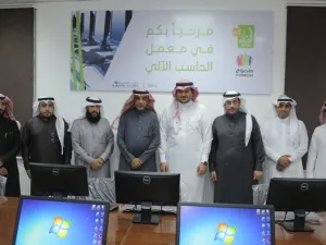 خلال الحدث