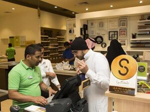 Home Centre, the largest home retailer in the Middle East, is celebrating 20 years of inspiring homes in Saudi Arabia. 
