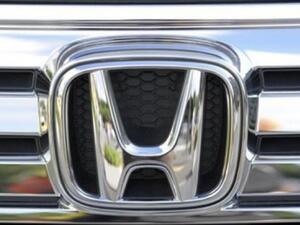Honda boosted its net profit forecast to 545 billion yen from an earlier figure of 530 billion yen for the fiscal year ending March 2018.