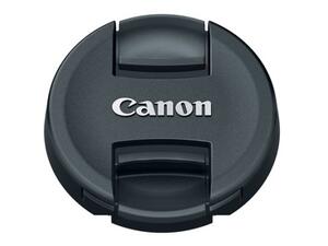 تأتي مشاركة كانون في مبادرتي موائد الرحمن وحملة التبرع بالدم ضمن إطار فعاليات يوم زايد للعمل الإنساني التي تقام في يوم 19 رمضان من كل عام.