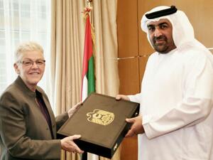 وزارة البيئة والمياه - الإمارات العربية المتحدة