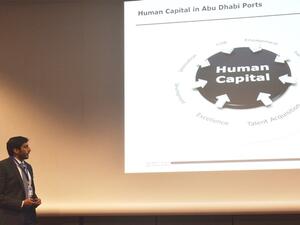 شركة أبوظبي للموانىء 