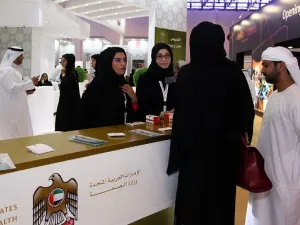 خلال الحدث