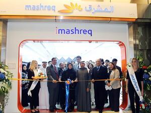 During the launching