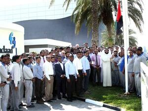 خلال الإحتفال