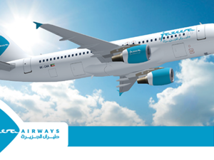 طيران الجزيرة