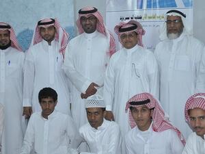 بنك الجزيرة 