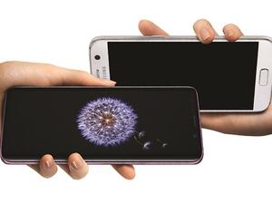 يمكن للعملاء الذين يمتلكون طرازات مختارة من الهواتف الذكية استبدال أجهزتهم الحالية للحصول على سعر مخفض لأجهزة S9+ أوS9 Galaxy.