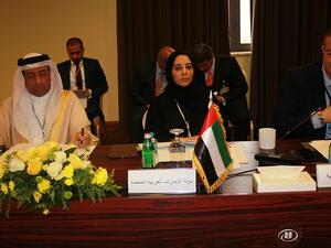 خلال اجتماع المؤسسات المالية العربية.