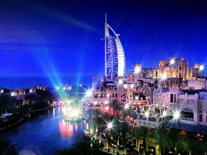 مدينة جميرا 