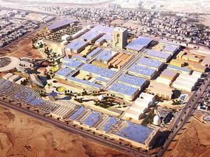 King Abdulaziz City for Science and Technology