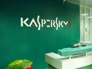 Kaspersky Lab