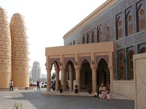 Katara has announced that it will join the nation in celebrating Qatar National Day with an array of festivities. 