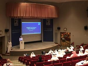 private entities to enlist their support for SMEs’ development and success.