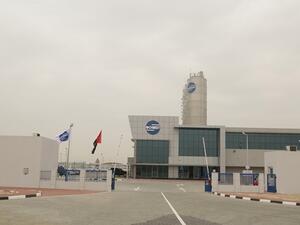 شميدت الشرق الأوسط للخدمات اللوجستية