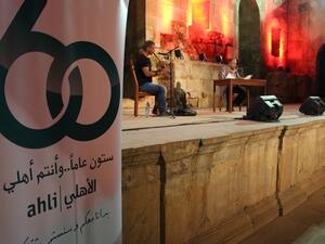 البنك الأهلي الأردني الشريك الرئيسي والراعي الرسمي لمهرجان خان الفنون بدورته الثانية