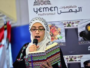 استضافت أكاديمية قطر – السدرة مجموعة من الفعاليات في إطار احتفالها السنوي باليوم العالمي