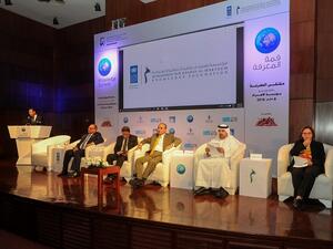 خلال فعاليات أسبوع المعرفة