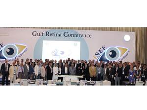 During the event