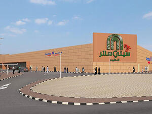 The new shopping mall built at a cost of Dh68.5 million.