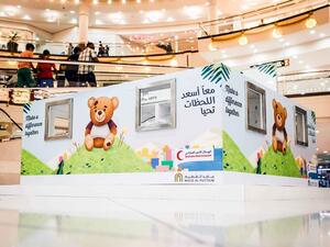 سيحصل المتسوقون المشاركون في الحملة المقامة في سيتي سنتر ديرة على مواقف مجانية يومياً من الساعة 10:00 صباحاً حتى الساعة 6:00 مساء.