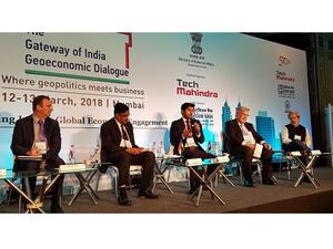 يناقش الحدث في دورته الحالية أثر التطورات التكنولوجية المتلاحقة على النظم الاقتصادية والمالية سواء على الصعيد المحلي داخل الدول أو عالميًا.