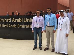 إكسبو ميلانو