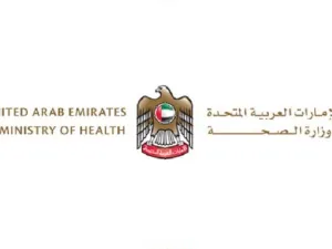 وزارة الصحّة