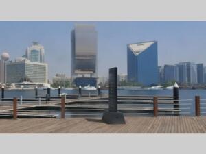 يعتبر مشروع السيف من أهم الوجهات المائية في دبي.