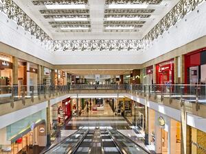 سيتي سنتر مردف