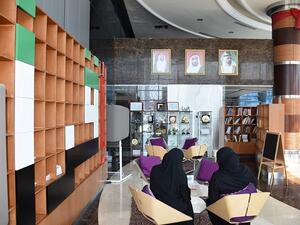 مبادرات وزارة المالية في شهر القراءة الوطني.