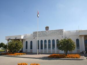 UAE Ministry of Health