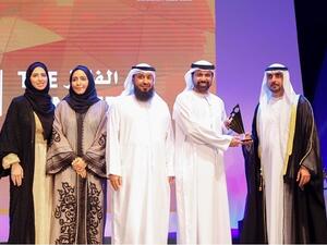 DED-Ajman's winning smart application was recognized for its many features, including the online services that they offer via the department's website and through the smart app itself.