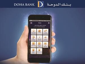 بنك الدوحة