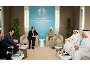 خلال اللقاء