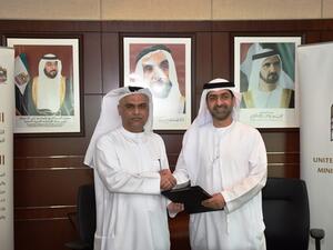 خلال التوقيع