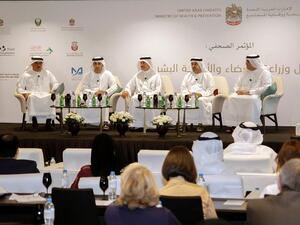 خلال المؤتمر الصحفي