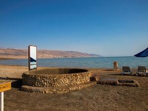 سيوفّر حمام الطين لنزلاء منتجع رمادا قسطاً إضافياً من الراحة والاسترخاء التي يمكن أن يحظوا بها خلال إقامتهم في الفندق.