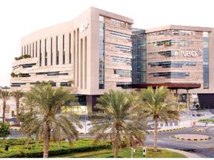 البنك الوطني العماني