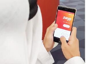 سيتم تطبيق ضريبة القيمة المضافة على منتجات وخدمات الاتصال بنسبة 5%