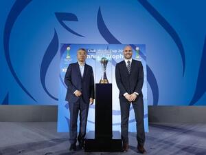 The announcement was made on the occasion of the Computing Conference held by Alibaba Group in Guangzhou. 