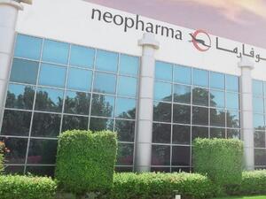 The firm is exploring the possibility of setting up a generic drug production plant in Saudi Arabia among other expansion plans.