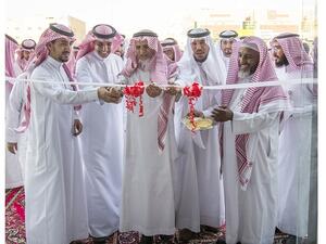 خلال الحدث
