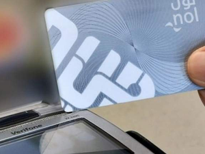 Once you have linked you Nol card, RTA will inform that your card is verified and you will start earning 1 point for every Dh1 spent. (KhaleejTimes)
