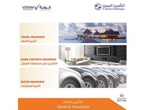 The General Insurance products that consist of Motor Insurance, Home Contents Insurance, and Travel Insurance offered by the Bank, promise competitive premium and attractive benefits.