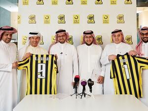 أقيمت مراسم توقيع اتفاقية الشراكة بحضور الدكتور ياسر نصيف الرئيس التنفيذي لنادي الاتحاد، وعبد الله كبوهة، عضو مجلس إدارة نادي الاتحاد، ومحمد العبار مؤسس "نون"، وخالد بالغنيم مدير عام "نون" في المملكة العربية السعودية.