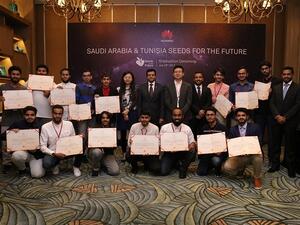 تخريج نخبة من الطلاب السعوديين في تقنية المعلومات والاتصالات
